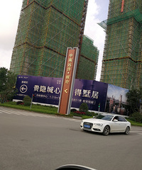 ��¥�࣬�����һ�ŵĻ���ô��