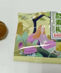 杭州28岁姑娘十天吃出肝病!朋友介绍她吃这种梅,很减肥