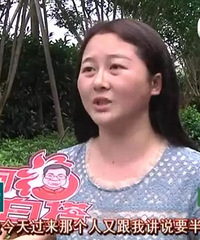 台州姑娘花1万7微整……做完之后,越想越难受