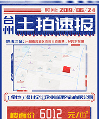 ������ֱ����8.39�ڣ��������̨������������������ۺ���ؿ�