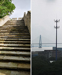 �Ϻ��ų�������ɽ�������˳�ǽ