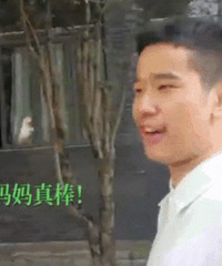 ����ûʱ�����Ϸ������"����"����