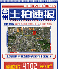 ������ֱ������ս6����Сʱ������11.18�����¡���bˮ�ǡ���ǿ�