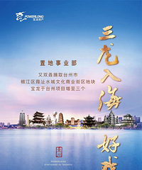 �����㳡��Ʒϵ�У���֪�������������ϵ�в�Ʒ����̨��