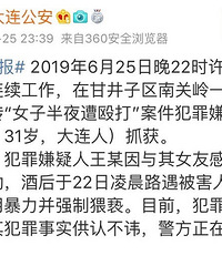 ������ҹŹ��Ů����������ץ��