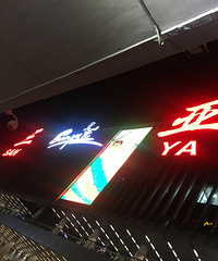 【旅游日记No.34】+三亚遇见最蓝的那片海