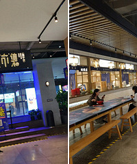 ��˵�����ʳ�м�Ҫ���ţ��ǲ�����ģ�