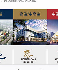 ��֪�������������ϵ�в�Ʒ����̨��