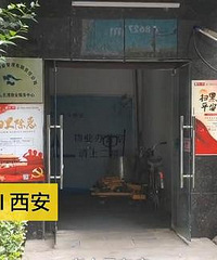 ����������Σ�����ͻ������������һ�꺢�ӱ������ڼң�