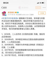 #�λ������ٻ����#��һ����黹�������ȵģ��������Ǻ��䰡