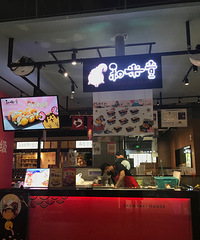 ����ó� ������������