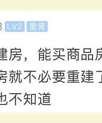 �㽭һС��ﻮ���������˲������ˣ�û��600����ô������