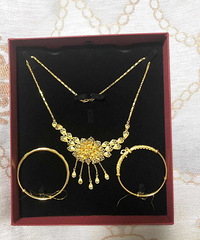 �����Σ��й��ƽ𣬶Խ䣺��˰������