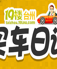 д���ͻ��ѣ����м��Ⱥ�����ʵ�ｱ