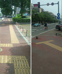 ������·���Ե����е���ƺܲ�������