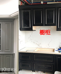 ����;ƹ�ʵ�ʰ�װЧ����¯��