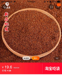 ���Ʊ��ۣ��򵥷��㣬����ر���Ʒ��