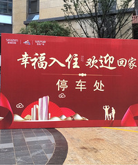 �շ��ˣ���Ȼ����һ�߽����������ܿ������Ѿ�ͦ�����ˣ�