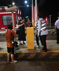 ��������7��1��ֹͣ�շѣ��շѸ��Ѿ��������Աȫ������