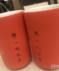 �й����»鶩���մ�˫ϲ��