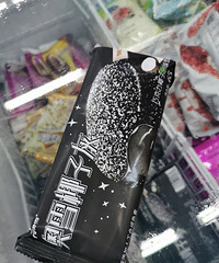 �ֲ���ȥ��Ҭ�ӻ���ô�𱬣����ͦ�óԵ�