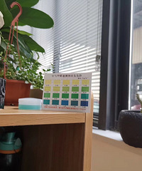 ���۸��᡿�°칫�ң������ļ�ȩŨ�ȣ��᲻�ᱻ������