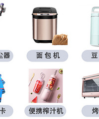 Ҫ����׼���� �����ﱧ�ߴ�ɭ������