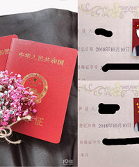 10��10����֤ ʮȫʮ�����������