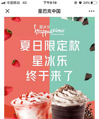 ��������С�������õ��ͺȣ���Ȼ������ˮ�˾Ͳ��ú���