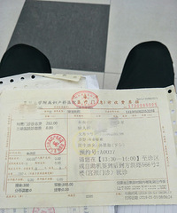 �����¾�������ôŪ��������ˣ��Ϻ��췿����λҽ����