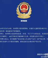 10����ͯ�߿�����������������������ӵ�ĸ�ף�