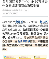 ���ʲ���������Ҫ�����Ǽ��Ƶ�һ�𿪷��������������Ƭ�˰�