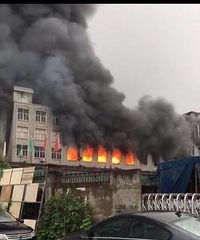 �����ϡ������´��꣡�����º�ĳ��س�ͻ����𣬻����죡