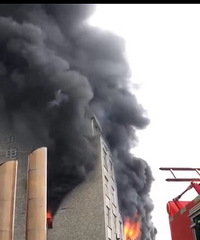 �����ϡ������´��꣡�����º�ĳ��س�ͻ����𣬻����죡