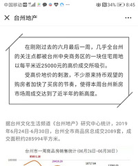 ��Զ�ĵ���ЧӦ��ʼ������