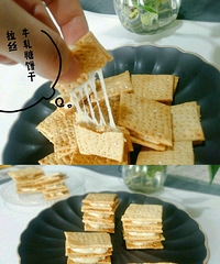 ���Ի���̨�ݡ��մ����+ţ���Ǽ���=ţ���Ǽ����մ����