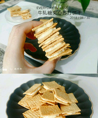 ���Ի���̨�ݡ��մ����+ţ���Ǽ���=ţ���Ǽ����մ����