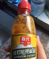 ӵ��������������ţ��ֻҪһƿ�Ƶ���������