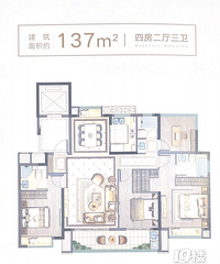 ���ᣬ118���ͺ�137�����ĸ��ã�