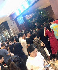 ���Ի���̨�ݡ���̩��̽��֮�·��֣����������ĺ���ˣ�