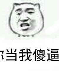 ����̩������999ȫ����װ�޹�˾��������