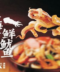 ������Գԡ��߾�������з8���꣬������ѳ�з����