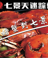 ������Գԡ��߾�������з8���꣬������ѳ�з����