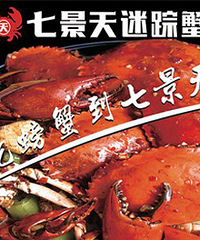 �Ի��������߾��캰��԰�������