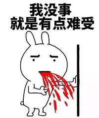 奇葩!塔吊司机高空撒尿,飘进了另一名女工人的嘴里,最后这样解