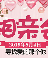 �������׻ᣬ�����������������