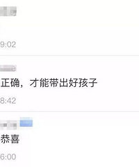小笼包店老板关门两月亏20万,大家却说关得太值了!