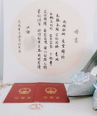 �������ֲݡ�������� ����������һ����ʽ��