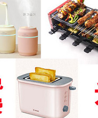 ������һ��ʪ����������������տ���