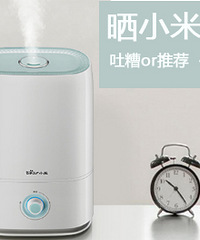 ɹ��ʹ�ù����׼Ҳ�Ʒ Ӯ��������ʪ��